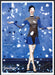 Stella McCartney 2010s Print Advertisement 2012 Crossed Legs High Fashion Photo Fetch-the-Paper