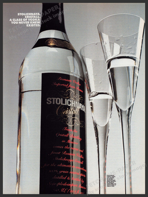 Stolichnaya Cristall 1990s Print Advertisement Ad 1991 Glassware Fetch the Paper!