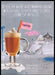 Sweet 'N Low 2010s Magazine Print Ad 2013 Skinny Vanilla Cappuccino Sweet 'n Low