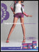 Tampax 2000s Print Advertisement Ad 2017 Fetch the Paper!