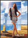 Target 2000s Print Advertisement Ad 2008 Legs Rogan Go International Target