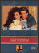The Gap Denim 1980s Print Advertisement 1986 Andie MacDowell Fetch-the-Paper