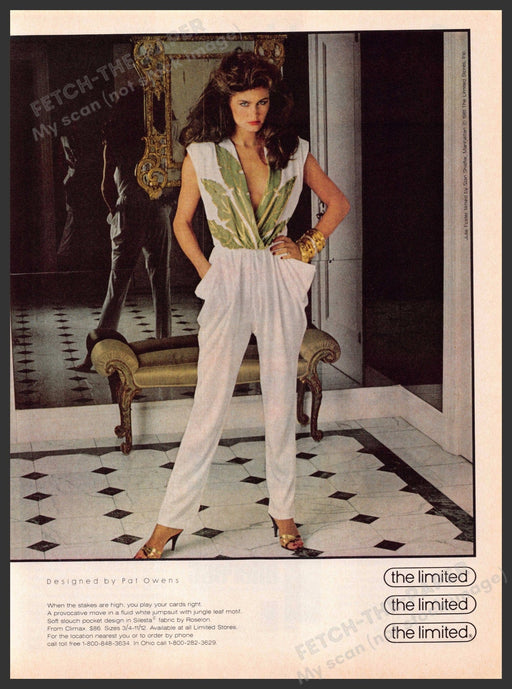 The Limited Fashion 1980s Print Advertisement 1981 Pat Owens Jungle Jumpsuit Fetch-the-Paper