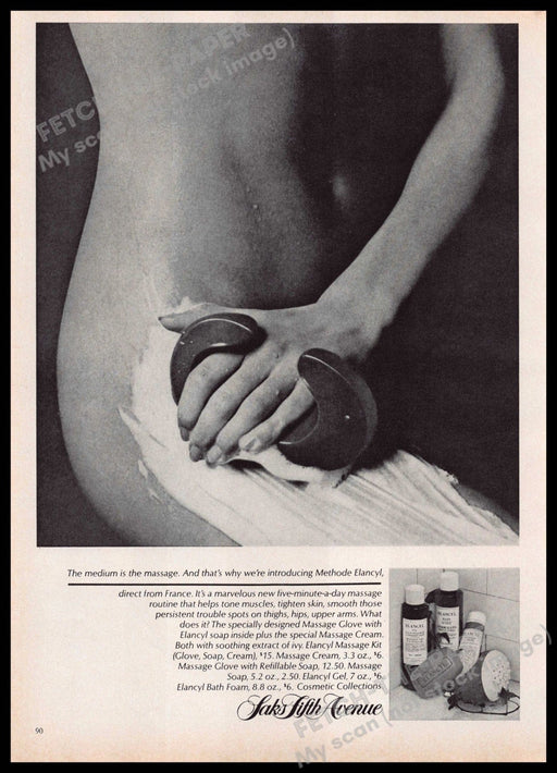 The Methode Elancyl 1970s Print Advertisement 1977 Smooth Skin Thigh Bare The Methode Elancyl