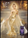 Thierry Mugler Alien 2010s Print Advertisement 2013 Gold (Not the product) Thierry Mugler Alien