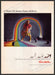 Thom McAn Shoes 1980s Print Advertisement 1982 "Girl Always Chooses Rainbows" Fetch-the-Paper