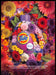 Tide 2010s Magazine Print Ad 2014 Colorful Flowers Laundry Detergent Tide
