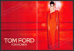 Tom Ford for Women Karlina Caune 2010s Print Ad (2 page) 2012 Fetch-the-Paper