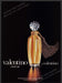 Valentino Perfume Parfum Elegant Ad 1980s Print Advertisement Ad 1980 Fetch-the-Paper