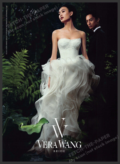 Vera Wang 2010s Print Advertisement 2013 Bride Strapless Couple Ferns Wooded Fetch-the-Paper