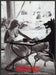 Versace Madonna Dobermann Dog 1990s Print Advertisement Ad 1995 Playing Game Fetch the Paper!