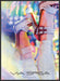 Via Spiga Footwear 2010s Print Advertisement 2013 Legs Shiny Colorful Fetch-the-Paper