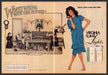 Virginia Slims Lights 1980s Print Advertisement (2 page Centerfold) 1983 Legs Fetch-the-Paper