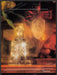 Waterford "Four Calling Birds" Bell & Ornament 1980s Print Advertisement Ad 1987 Fetch-the-Paper