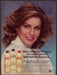 Wella Balsam Hair Products 1980s Print Advertisement Ad 1981 Beautiful Brunette Fetch-the-Paper