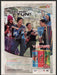 YJ Stinger Energy Drink 2000s Print Advertisement 2004 "Catch the buzz" Friends Fetch-the-Paper