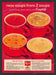 1963 Campbell's Soup New Flavors Print Advertisement Ad