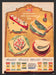 1964 Kraft Cheesewiches Cheese Sandwich Flair Print Advertisement Ad