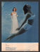 1965 Tampax Serene Jantzen Suit Underwater Print Advertisement Ad