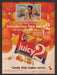 1979 New Juicy 2 Orange and Lemon Candies Print Advertisement Ad