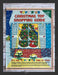 1984 Toys "R" Us Christmas Toy Shopping Guide Catalog / Booklet Magazine Insert