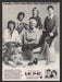 1988 ABC Home T.V. Show Robb Weller & Sandy Hill Print Advertisement Ad