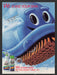 1988 Dow Bathroom Cleaner LARGE Bubble Scrubber! Print Advertisement Ad
