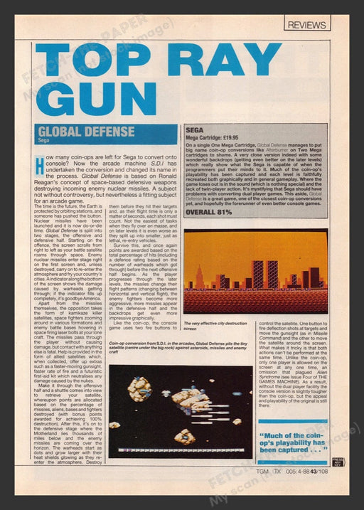 1988 Global Defense Video Game Magazine Preview / Review