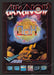 1988 U.K. Exclusive Arkanoid: Revenge of Doh Video Game Print Advertisement