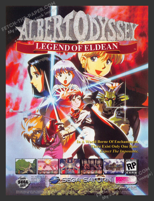 1997 Print Advertisement Albert Odyssey: Legend of Eldean Video Game Ad.