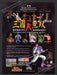 1997 Print Advertisement Dynasty Warriors Video Game Ad.