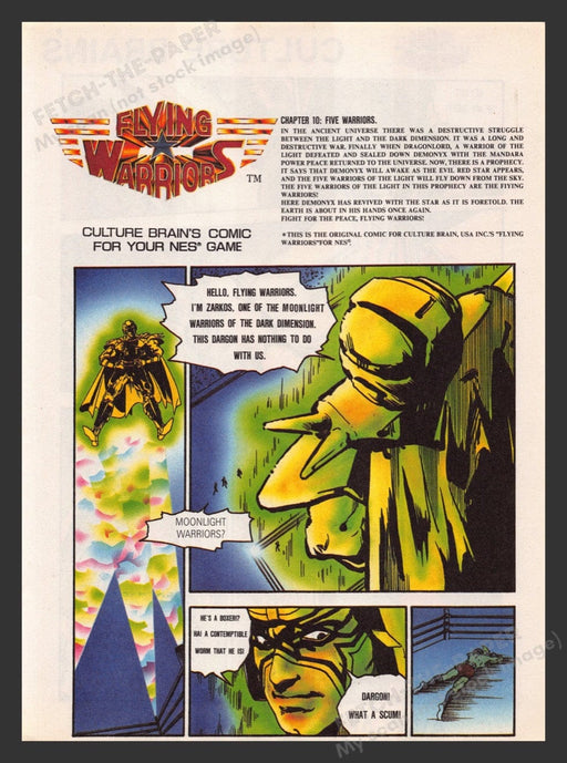 1991 Flying Warriors Video Game Comic from Magazine