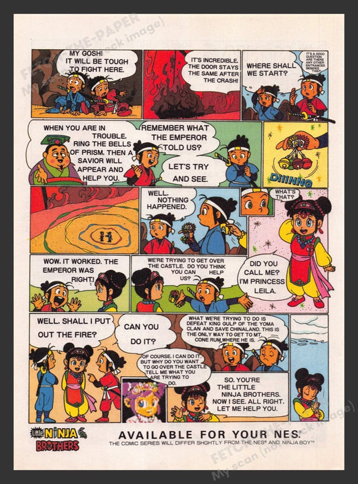 1991 Little Ninja Brothers Video Game Comic from Magazine Fetch the Paper!