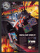 1991 Metal-Storm "You'll flip over it!" Video Game Print Advertisement Fetch the Paper!