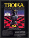 1991 Troika "Gaming masterpieces from Russia" Video Game Print Advertisement Fetch the Paper!