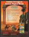 1992 Exile Journey Through an Ancient World Video Game Print Advertisement