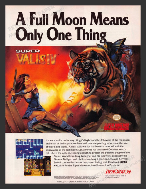 1992 Super Valisiv Video Game Print Advertisement