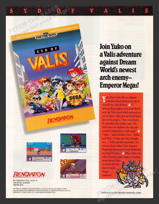 1992 Syd of Valis Video Game Print Advertisement