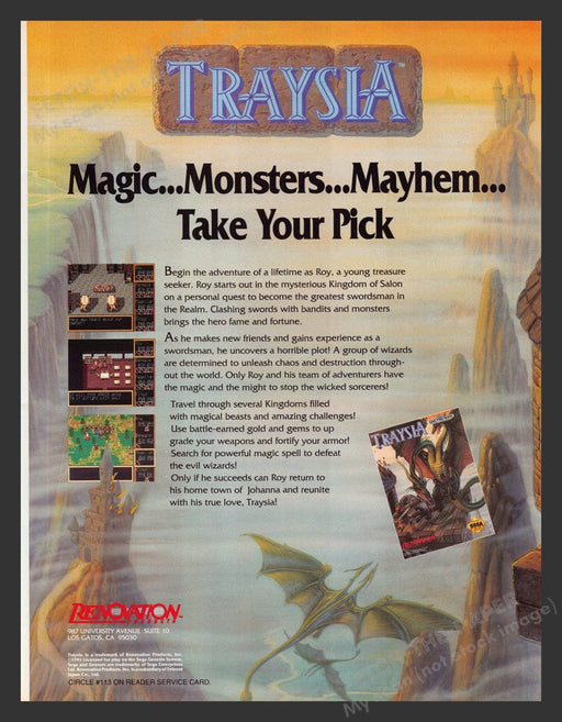 1992 Traysia Video Game Print Advertisement