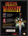 1993 Dragon Warrior IV Video Game Print Advertisement