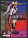 1993 Metal & Lace: The Battle of the Robo Babes Video Game Print Advertisement Fetch the Paper!