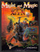 1993 Might and Magic: Darkside of Xeen Alamar Video Game Print Advertisement Fetch the Paper!