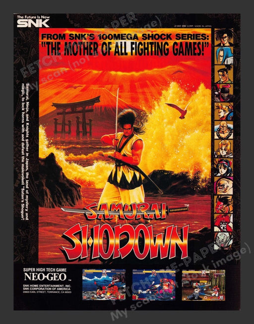 1993 Samurai Shodown "Mother of all" Video Game Print Advertisement