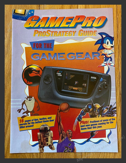 1994 ProStrategy Guide For the Game Gear