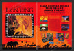 1994 The Lion King Sunset Video Game Print Advertisement (2 Pages)
