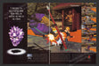 1995 Battle Arena Toshinden's Queen of Pain Video Game Print Ad (2 Pgs)