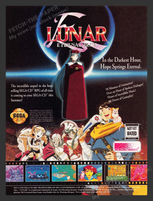 1995 Lunar: Eternal Blue Video Game Print Advertisement