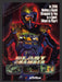 1996 Blast Chamber "In 2096" Video Game Print Advertisement