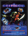1996 Criticom Video Game Print Advertisement