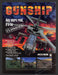 1996 Gunship "Any more real, it'd be classified" Video Game Print Advertisement